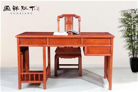 國(guó)祥紅木-書(shū)桌