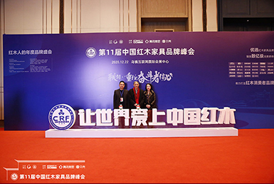 國祥紅木張國強(qiáng)：品牌需要時間沉淀，整合資源做大做強(qiáng)