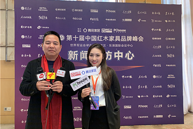 國祥紅木董事長張國強(qiáng)接受媒體采訪