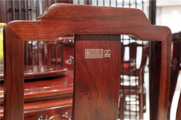 國祥紅木 國祥紅木