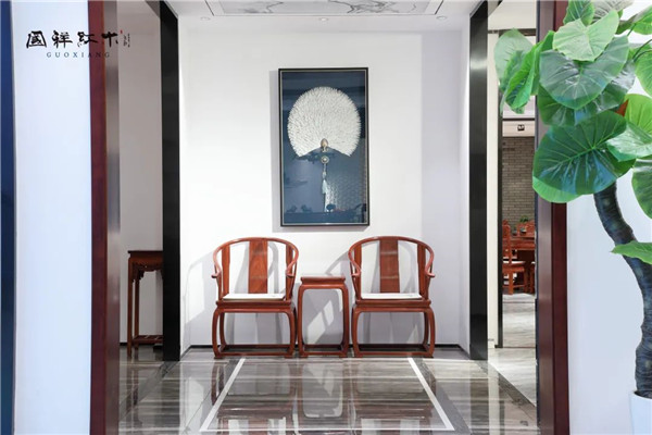 國祥紅木 國祥紅木