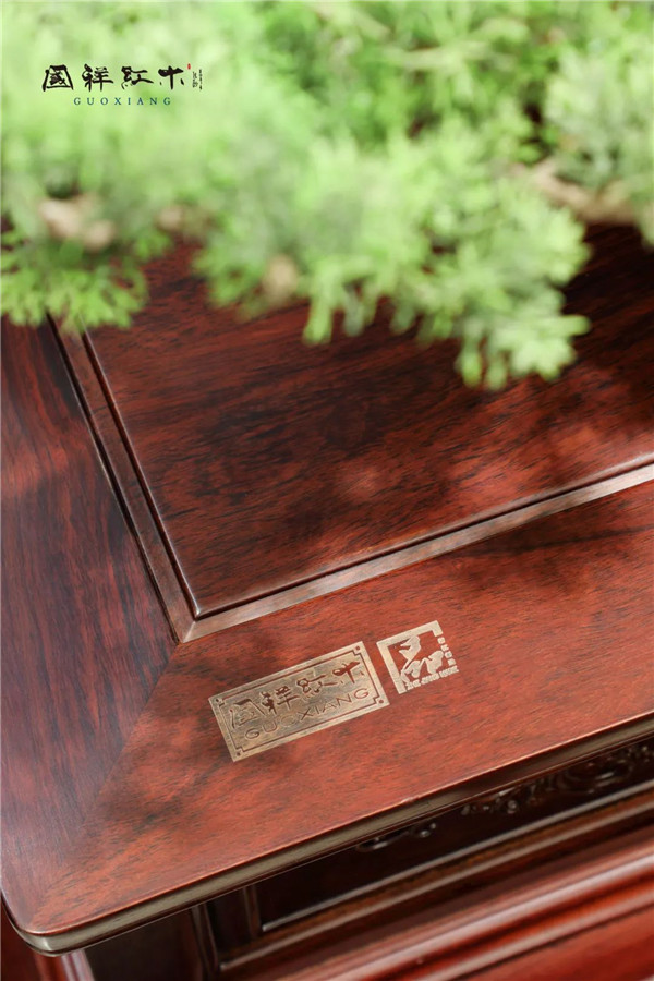 國祥紅木 國祥紅木