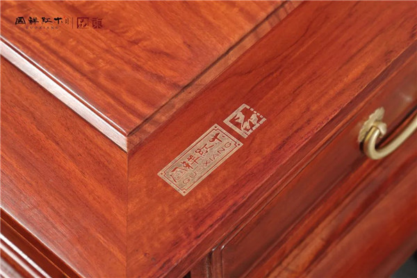 國祥紅木 國祥紅木